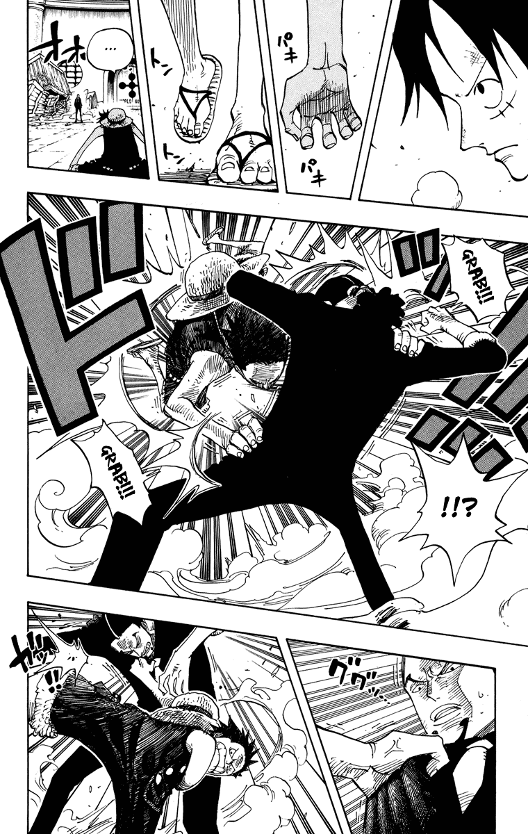 One Piece, Chapter 410 image 17